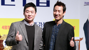 [S영상] '임금님의 사건수첩' 이선균 안재홍, '기대감 채우는 이 남자들의 미친 케미'