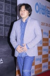 아빠는닭쟁이내막내딸떡볶이 | [S포토+] 김인권, '내 갈길을 간다' (아빠는 딸 VIP 시사회)
