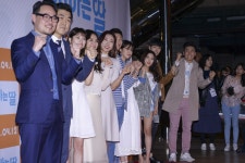 [S포토+] 아빠는 딸 주역들, 아빠는 딸 화이팅 (아빠는 딸 VIP 시사회)