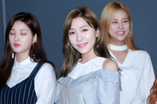 [S포토+] 라붐 소연, 상큼한 소연이 미소연 (워아이오우샹)