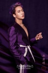 빅스, 도원경 2차 컨셉 포토 공개 보석보다 빛나는 비주얼