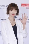 [S포토+] 고준희, '여신의 손인사' (훈민정음·난중일기 전시 행사)
