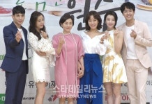 [S영상] 박은혜-유건-이보희-김희정-박태인-이재우, 역할소개 & 포토타임 (달콤한 원수 제작발표회)