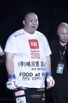 [S포토+] 킥복싱이 베이스인 무제한급 김창희 선수
