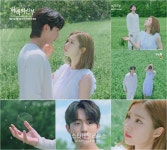 하백의 신부 2017 신세경-남주혁, 산책 티저 영상 공개... 안구정화 빗 속 데이트