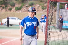 [연예인 야구대회] 김태균의 컬투치킨스, 8-17로 루트외인구단에 패