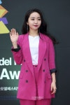 [S포토+] 가수 펀치, 청순한 미모로 손인사  (아시아모델어워즈)