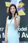 [S포토+] 애프터스쿨 정아, 예쁜 손하트 포즈 (아시아모델어워즈)
