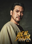 뮤지컬 벤허, 남경읍 퀸터스 콘셉트 포스터 공개