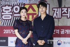 [S영상] 걸스데이 소진-이이경, 홍익슈퍼 주역들의 포토타임 (홍익슈퍼 제작발표회)