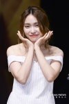 [S포토] 이진아, 진아 꽃이 피었습니다 (RANDOM 쇼케이스)
