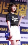 [S포토] 아이유, 시크한 브이도 어찌나 귀여운지 (청년경찰 VIP시사회)