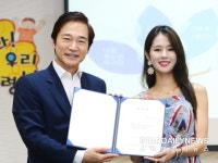 사단법인 다원문화복지회 청소년들을 위한 야구단·힙합·연극 아카데미 발대식 가져