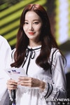 [S움짤+] 모모랜드 연우, 헤어 나올 수 없는 매력 (더쇼)