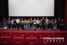 제17회 서울국제뉴미디어페스티벌 폐막, 9일 간의 여정 마쳐