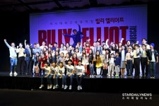 [S포토] 59명의 배우들 최고의 무대를 위해 