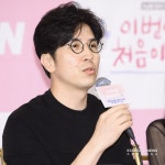 [S포토] 박준화 감독, 