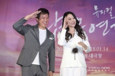 [S포토] 정성화-차지연, '명품미소로 경례' (광화문연가 제작발표회)