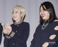 [S포토] 디어클라우드 나인-이랑, 즐거운 현장 (쇼케이스)