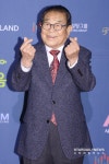 [S포토] 송해, '기분 좋은 하트' (2017 올투게더아시아 어워즈)