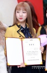 [S포토] 우주소녀 여름, 요고이 바로 진숙이 졸업장 (서공예 졸업식)