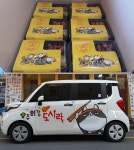 우주최강도시락 세종대 OT 단체 도시락 2,625개 수주