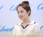 [S포토] 박보영, 비타민 같은 여인 (클라우드9)