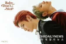NCT U 태용X텐, 섹시한 퍼포먼스 오늘 밤 12시 공개