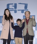 [S포토] 방수인 감독-정지훈-이순재, 덕구 화이팅 (덕구 제작보고회)