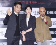 [S포토] 조성하-하윤경-고은기 감독, 