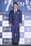[S포토] 류승룡, '배우의 무게감' (7년의 밤 언론시사회)