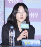 [S포토] 유지영 감독, 