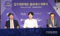 이창수의 로데오 떡뽁이 | [S포토] 이창민, '홍보대사 이창민' (압구정로데오 홍보대사)