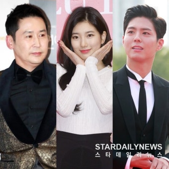 '백상예술대상', 신동엽X수지X박보검 MC 확정 '완벽 호흡 기대해'