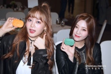 [S포토] 에이지엠 수현-예진, 요정 눈빛 발사하며~ (메디믹스 브랜드 런칭)