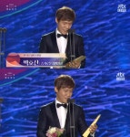 슬기로운 감빵생활 박호산, 남자 조연상 수상 (2018 백상예술대상)