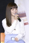 [S포토] 벤, 열심히 준비했어요 (BEN 컴백 쇼케이스)