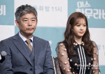 [S포토] 성동일-고아라, 나정아 밥 먹었니.. 아직 공복입니다 아부지.. (미스함무라비)