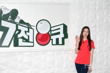[S포토] 정소미, 저랑 한 큐 할래요~ (7전8큐 시즌2)