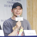 [S포토] 성천모 연출, 하모니 연출을 맡았어요 (뮤지컬 하모니 기자간담회)