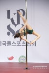 [S포토] 박시윤, 아름다움으로 승화한 폴스포츠~