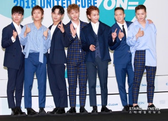 [S포토] 비투비, '유쾌한 이 남자들' (유나이티드큐브원)