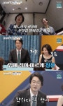 '아내의 맛' 홍혜걸, 