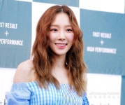 [S포토] 소녀시대 태연, 밝은 미소 (라라랩)