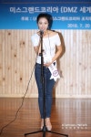 [S포토] 선 박나연, 평화의 상징 되어 전 세계인의 마음 이끌겠다~ (2018 미스그랜드코리아 서울)