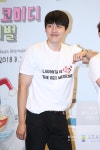 [S포토] 이리오쇼 류근지, 숨겨진 몸짱 개그맨~ (부산국제코미디페스티벌)