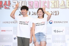 [S포토] 그놈은 예뻤다 정태호-이현정, 밝은 미소로~ (부산국제코미디페스티벌)