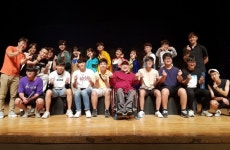 사단법인 다원문화복지회, 아동·청소년 뮤지컬 무료 초청 행사 진행