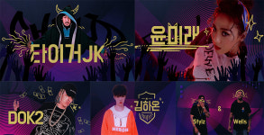 타이거JK 예술감독 맡은 블랙뮤직페스티벌(BMF) 24~25일 개최