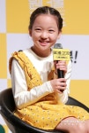 [S포토] 최유리, 귀여운 도경이 (원더풀고스트)